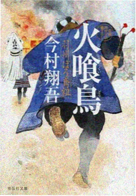 西图电影网胶片修复手记 手绘赛璐珞翻拍